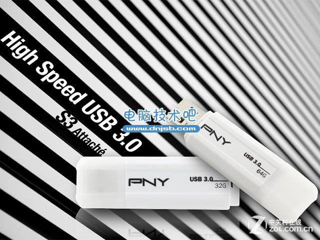不足80元 盤點(diǎn)那些超便宜的USB3.0優(yōu)盤
