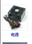 臺(tái)式機(jī)電腦組裝全過程圖解 臺(tái)式機(jī)機(jī)箱怎么組裝