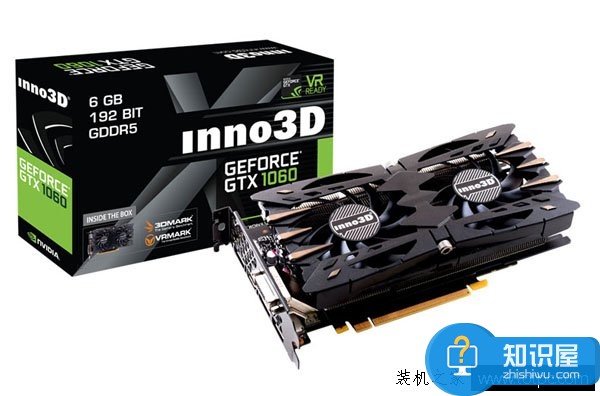5000元i5-7500配GTX1060主流電腦配置推薦 什么電腦配置玩游戲好