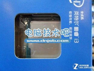上古世紀開測 盤點適合玩網游的處理器