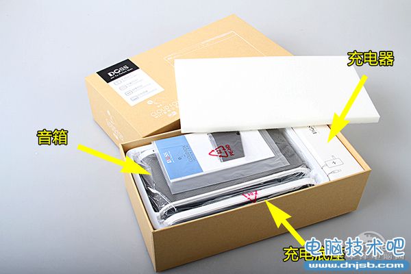 sd 有WIFI就大不同!DOSS智能云音箱評測