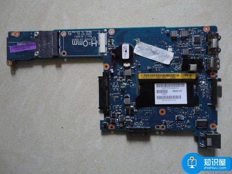 怎么將主板模塊安裝到機箱 電腦主板安裝到機箱的圖文教程