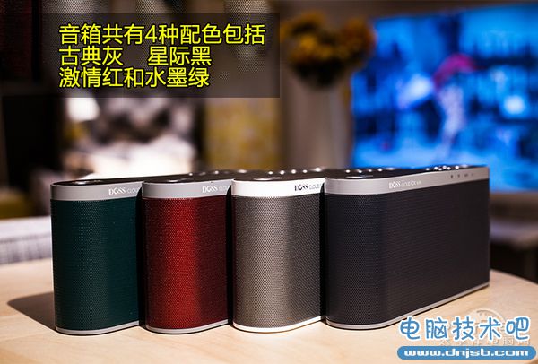 4 有WIFI就大不同!DOSS智能云音箱評測
