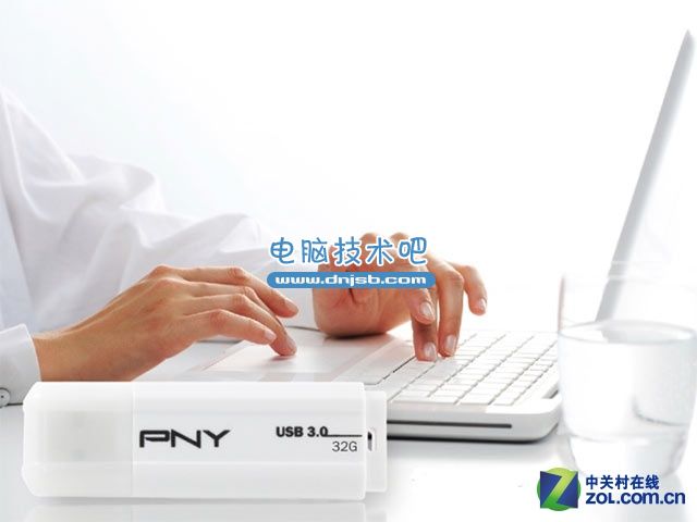 不足80元 盤點(diǎn)那些超便宜的USB3.0優(yōu)盤