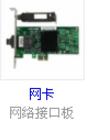 臺(tái)式機(jī)電腦組裝全過程圖解 臺(tái)式機(jī)機(jī)箱怎么組裝