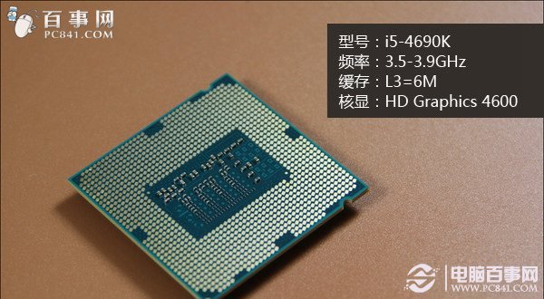 i5 4690k配什么主板?i5-4690k搭配主板推薦