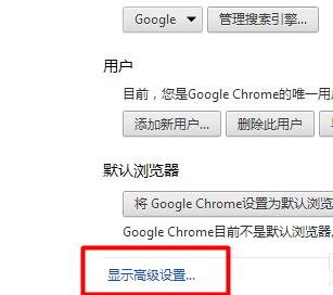 瀏覽器如何設置上網