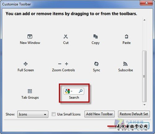 隱藏火狐瀏覽器搜索欄