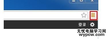 谷歌瀏覽器設置編碼格式教程