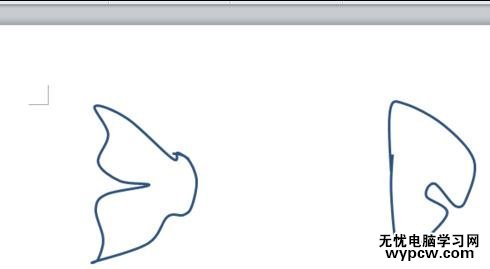 word如何制作魚骨圖_word制作魚骨圖的方法步驟