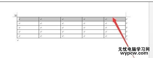 word2013合并單元格的兩種方法
