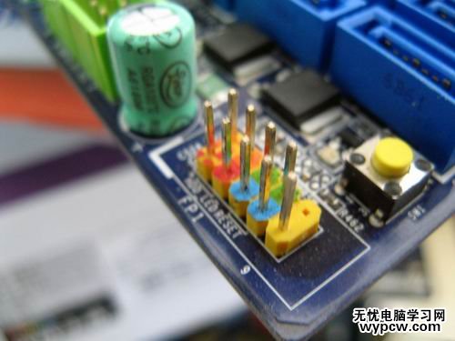 主辦開關類跳線集成塊