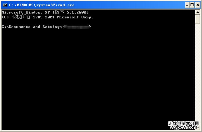 電腦定時開機和定時關機設置