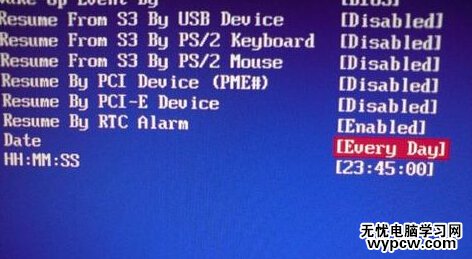 電腦定時開機和定時關機設置
