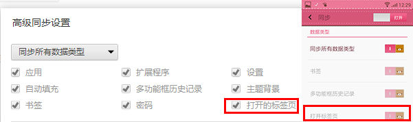 微軟 IE 一手遮天的時代已經(jīng)一去不復(fù)返了，而在當(dāng)下瀏覽器的”戰(zhàn)國割據(jù)”中，近幾年異軍突起的 Google Chromium/Chrome 以及基于其衍生出的瀏覽器（如 360 極速、搜狗、楓樹……）占據(jù)用戶桌面的份額越來越大