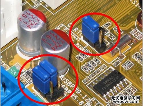 主板跳線圖解的安裝教程
