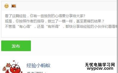 如何解決office2013未經(jīng)授權(quán)的問題