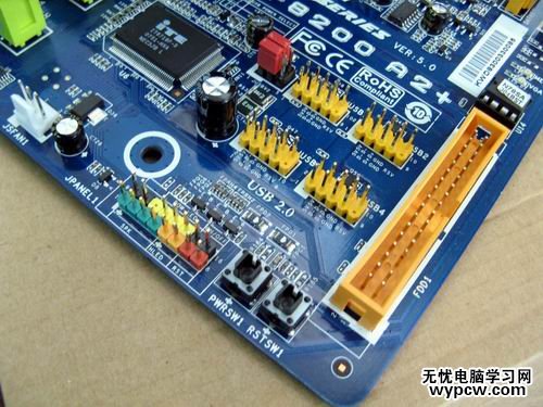 電腦主板跳線插接