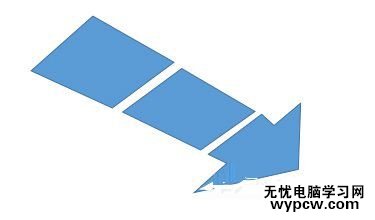 怎么樣在PPT文檔中制作出箭頭圖案?