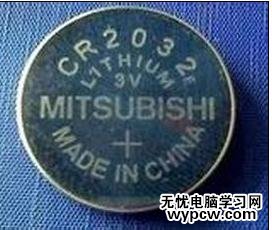 更換電腦主板電池的方法