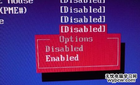 電腦定時開機和定時關機設置