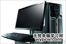 電腦老是自動關(guān)機/電腦老是自動關(guān)機是怎么回事/電腦老是自動關(guān)機怎么回事