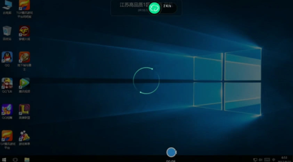 手機也能玩英雄聯(lián)盟？沒錯，PC端的游戲手機上也能體驗了！