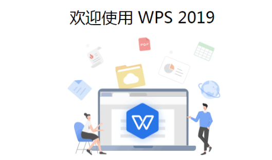 excel怎么做表格，辦公室中做表格常用函數