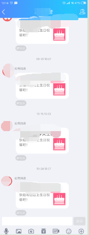 怎么在電腦上滾動截取長圖