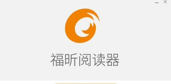 免費又好用的辦公軟件推薦，工作效率大幅提升