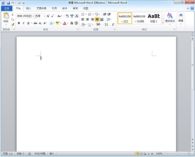 office2010與office2016有什么區別