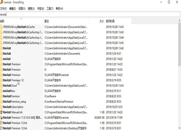 除了開發、調試類的工具，還有哪些軟件值得程序員一用？