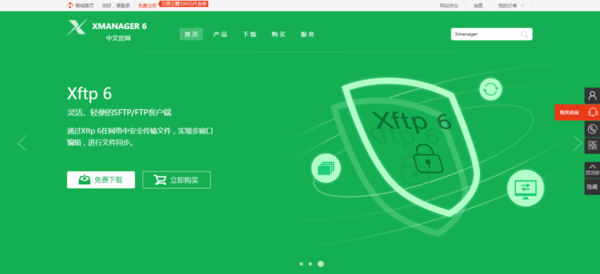 阿里云如何進行遠程連接?詳細教程教給你!