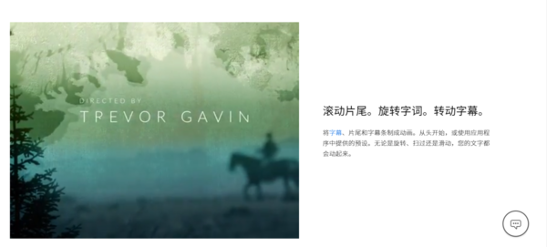 如何使用AE摳出動漫中動態人物的動作?3分鐘就能學會!