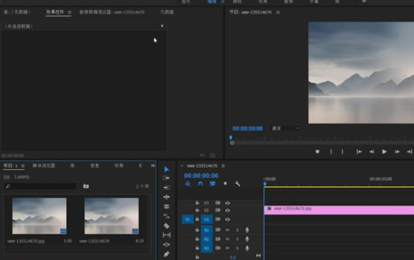 pr添加中文字幕顯示亂碼如何解決