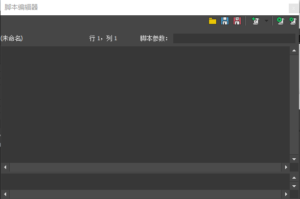 SoundForge經常用到的功能有哪些？那就不得不提它們了！