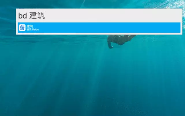 這款Windows啟動工具WOX，幫你大幅提升工作效率
