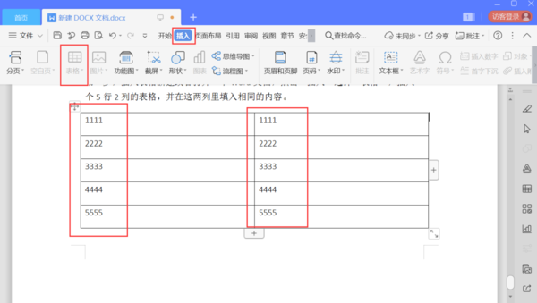 制作桌簽新技能,用Word超級簡單
