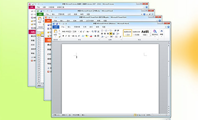 office2010與office2016有什么區別