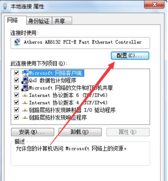 高頻率、長時間使用Teamviewer后，被檢測為商業(yè)用途無法繼續(xù)使用了怎么辦？