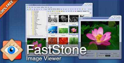 電腦什么軟件看圖方便?哪個(gè)好?