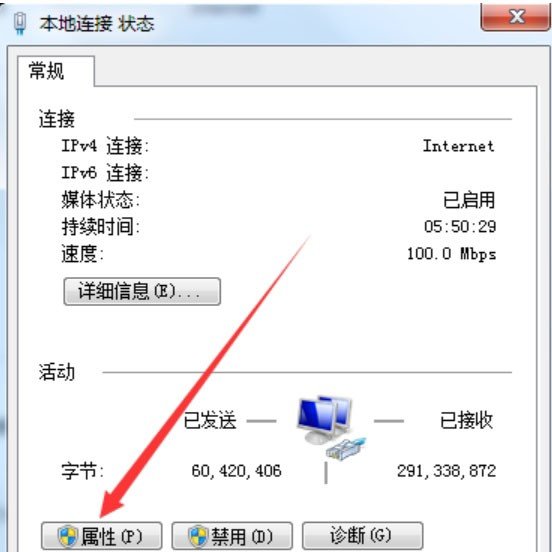 高頻率、長時間使用Teamviewer后，被檢測為商業(yè)用途無法繼續(xù)使用了怎么辦？