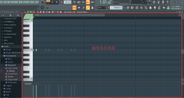 五音不全還想自己編曲？這款FL Studio軟件一定值得你去學習！
