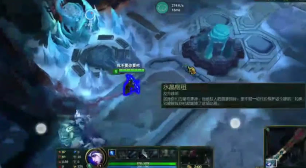 手機也能玩英雄聯(lián)盟？沒錯，PC端的游戲手機上也能體驗了！