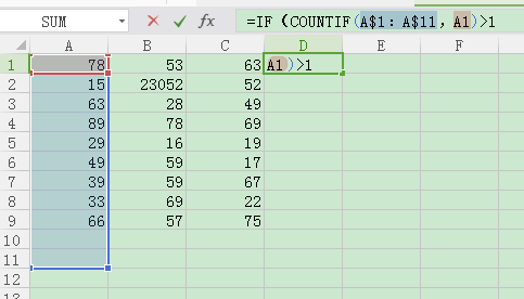 excel如何篩選重復(fù)數(shù)據(jù)