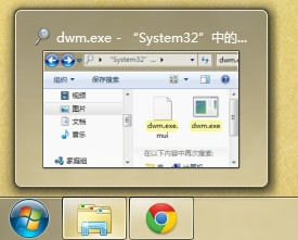 實時預覽 實時預覽