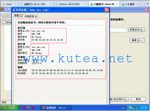 點擊查看大圖