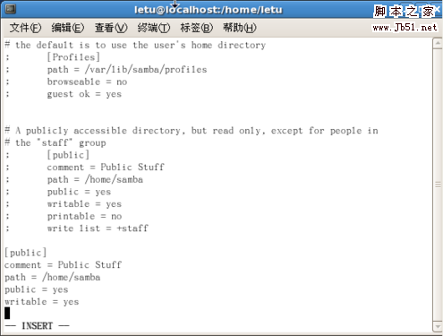 最火WebServerCentOS搭建文件服務器