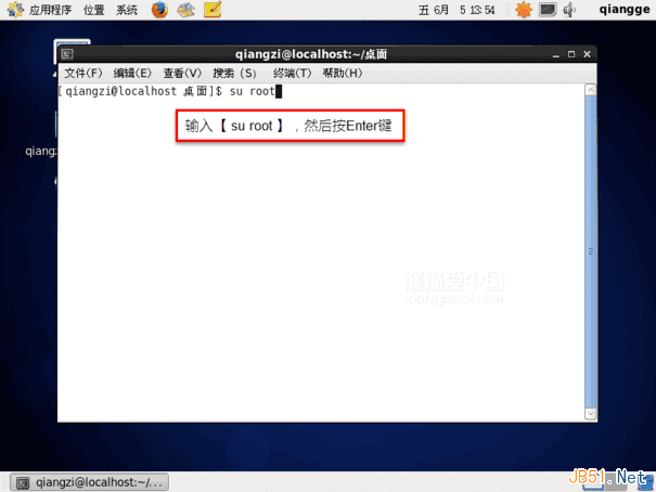 Centos 6.6系統(tǒng)獲取臨時root權(quán)限