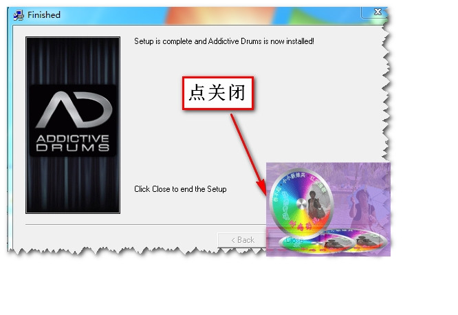 ADD鼓音源安裝教程 ADD鼓音源安裝教程
